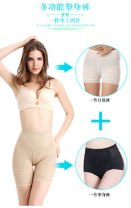 Everyday Shaping Panties Mid-Thigh Sexy Short