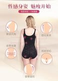 Bodysuit Women Body Shaper Corset Slimming Corrective Underwear Shapewear