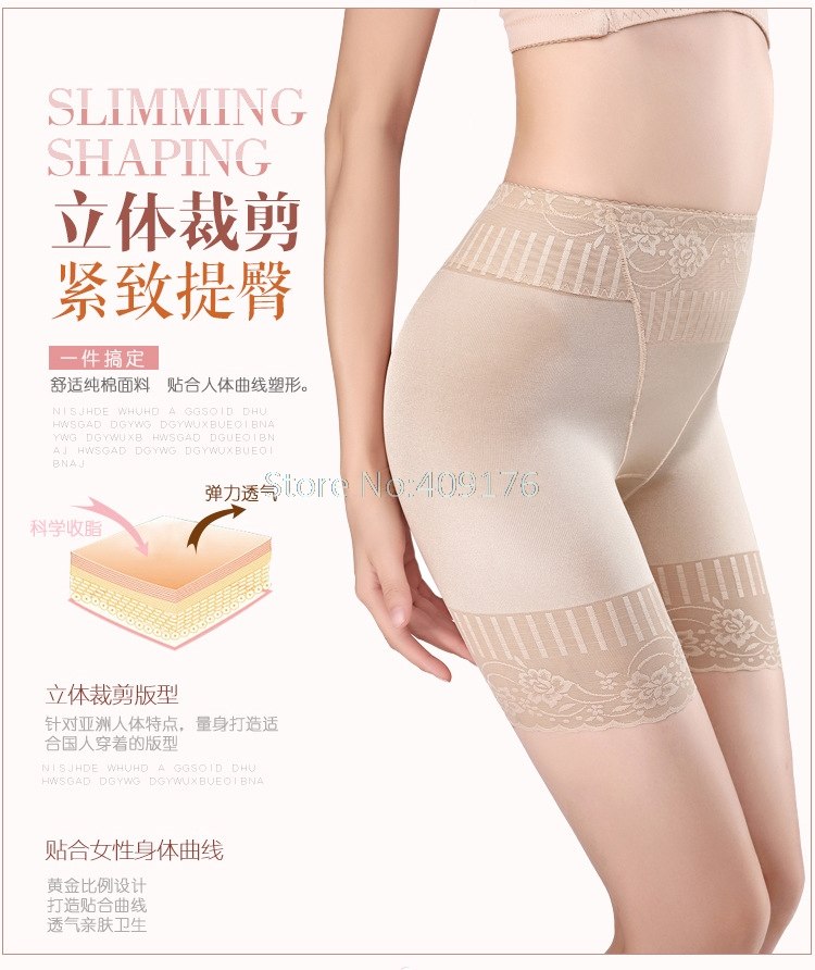 Everyday Women Shaping Mid-Waist Smooth Control Panties