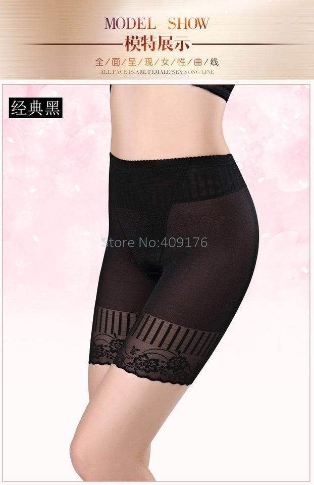 Everyday Women Shaping Mid-Waist Smooth Control Panties