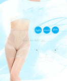 Everyday Shaping Mid-waist control body shaper