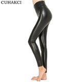 Women Hot Sexy Black Wet Look Faux Leather Leggings