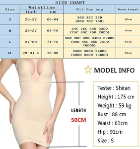 Open-Bust Sexy Slip Women Slimming Shapewear