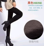 High Elastic Waist Winter Slim Leggings