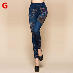 New Slim Jeans Leggings