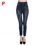 New Slim Jeans Leggings