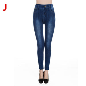 New Slim Jeans Leggings