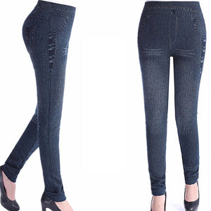 Sexy Faux Denim Jeans Leggings