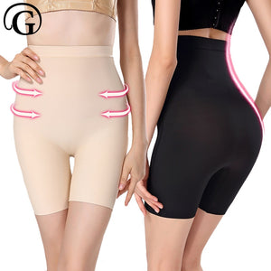 Everyday Shaping Sexy Panties Mid-Thigh Short