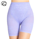 Everyday Shaping Panties Mid-Thigh Sexy Short