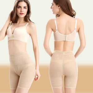 Everyday Shaping Panties Mid-Thigh Sexy Short