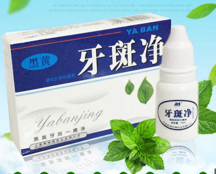 10ML TEETH WHITENING WATER