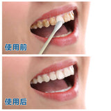 10ML TEETH WHITENING WATER