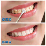 10ML TEETH WHITENING WATER