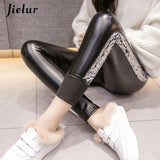 Jielur Autumn Thin PU Faux Leather Leggings with Sliver Gold Side Stripe