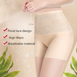 Everyday Shaping Panties Mid-Thigh Short