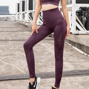 Look At Me Now Tummy Control Yoga Seamless Leggings